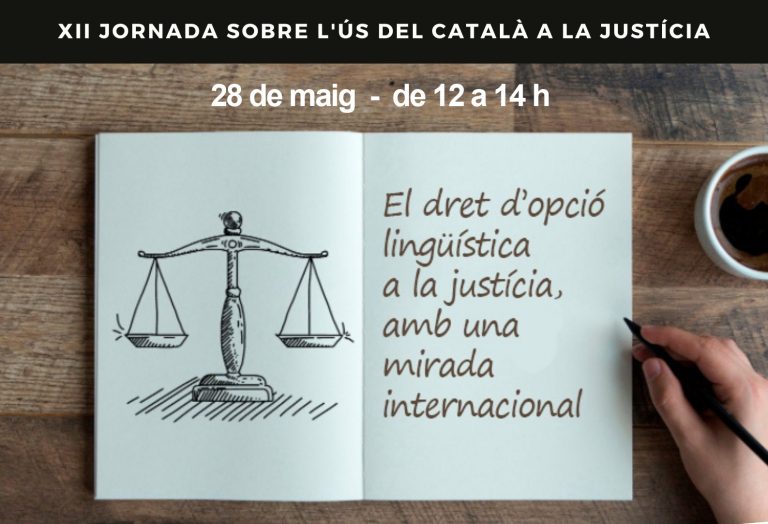 XII Jornada sobre l´ús del Català a la Justícia